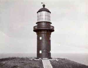 Shaweishan Light, Tsungming Island, Yangtze Estuary