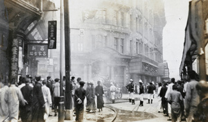 Firemen outside Wing On Department Store, Shanghai, May/June 1925