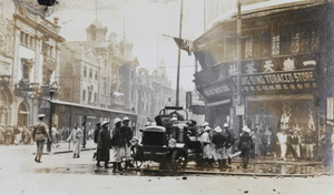 Fire-engine, outside Wing On (Yong'an) Department Store, Shanghai, May/June 1925