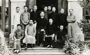 The Dean and Students of the Theological School