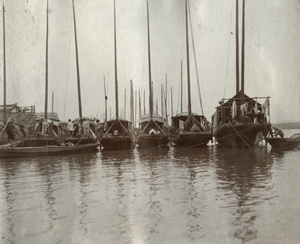 Row of sampans