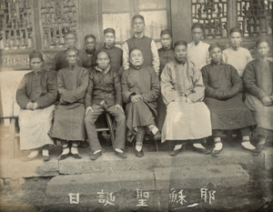 Group of Chinese men