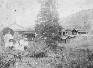 Church Missionary Society Hospital, Nangwa, Fuhkien