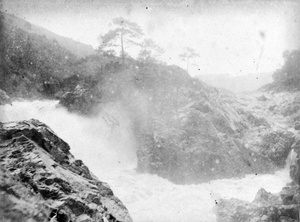 Dragon Falls, Kucheng, Fuhkien