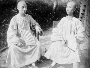 Two scholars, Kucheng