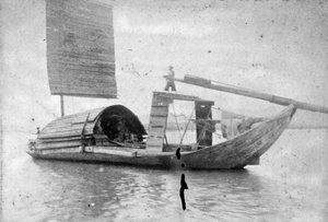 Salt boat and tillerman, Min River