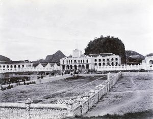 Provincial Assembly Buildings, Kweilin Fu