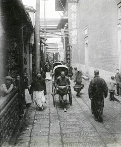 A street in Changsha