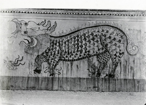 Mural depicting a mythological creature