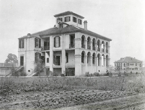 Bishop's House, Siangtan