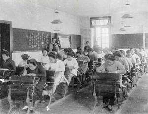 A missionary school, Yungchow