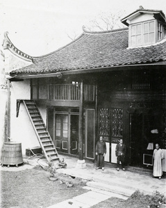 First home of the Mission in Yungchow