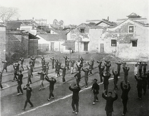 Schoolboys exercising, Kweilin