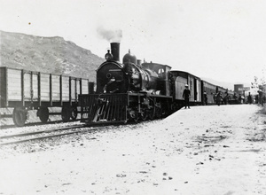 A train at a station between Ngan Yuen and Changsha