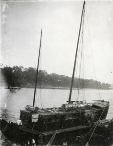 Houseboat on Siang River