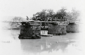 Crossing a bridge in Kwangsi