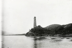 Pagoda, West River