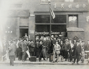Filming outside The Chinese Nationalist League office, USA