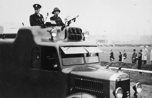 A police vehicle with a mounted machine gun, Shanghai