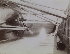 'Mercury' in dry dock, Hong Kong