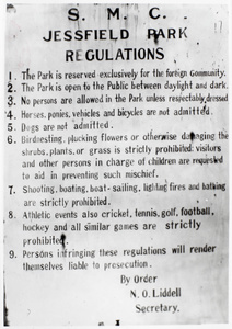 Jessfield Park Regulations sign, Shanghai