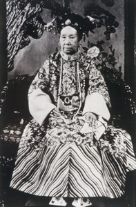 Empress Dowager Cixi