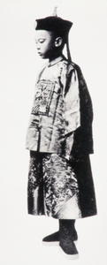 Puyi (Aisin-Gioro Puyi 溥仪, 溥儀), the Xuantong Emperor, aged fourteen