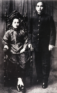 Soong Ching-ling and Sun Yat-sen, Shanghai