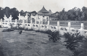 Temple of Heaven, Peking