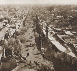 A street in the Tartar City, Peking