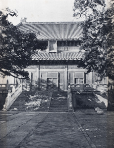 Temple of Confucius, Peking