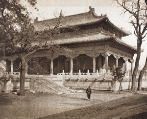 The Yellow Temple, Peking