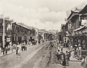 Nanking Road, Shanghai