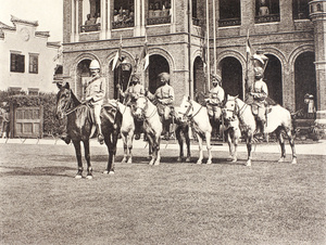 Mounted Sikh soldiers, Louza Road police station, Shanghai