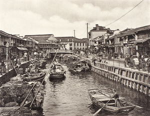 Yangjingbang Creek (上海洋泾浜), Shanghai