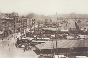 Blake Pier and The Praya (Connaught Road 干諾道中), Hong Kong