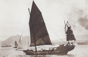 A junk in full sail, Hong Kong