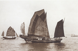 Junks in the harbour, Hong Kong