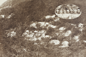 Chinese cemetery and burial urns, Hong Kong