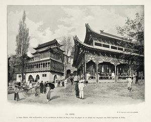'Le Palais Chinois', at the Exposition Universelle, Paris, 1900