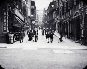 Looking up D'Aguilar Street (德己立街), Central, Hong Kong