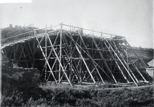 Chinese gun platform overlooking the Legation Quarter, Peking