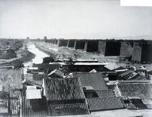North wall and moat, Inner City (Tartar City), Beijing