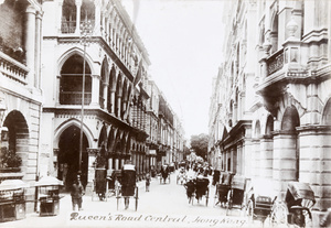 Queen's Road Central, Hong Kong (香港)