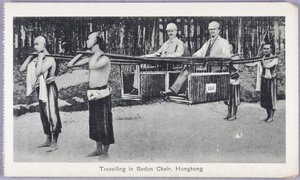 Two sedan chairs and passengers, Hong Kong (香港)