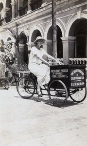 Dairy Farm tricycle, outside the Victoria Hotel, Shameen, Guangzhou (广州), during a strike
