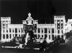 Gordon Hall illuminated for the coronation of George VI, Tientsin (天津)