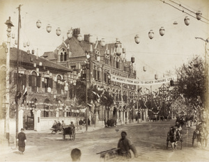 Messrs Russell and Co., The Bund, Shanghai - during Duke of Connaught's visit