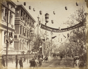 The Masonic Hall and Messrs Butterfield and Swire, The Bund, Shanghai, during the Duke of Connaught’s visit