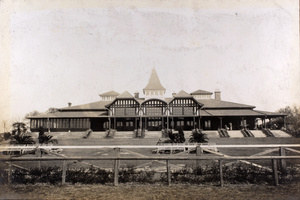 Hankow Race Club (汉口赛马场)